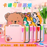 Синяя мультяшная стираемая доска для рисования, 10 шт