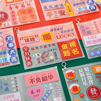 7 вдохновляющих пакетов с файлами