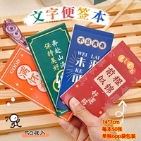 Хаки вдохновляющие знаки 15 книг