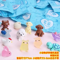 20 мешков с мешками животных слепых