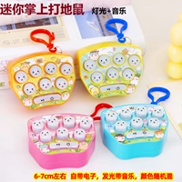 Peacock Blue, сражайтесь с 4 gopherms