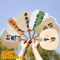 30 фанатов каллиграфии