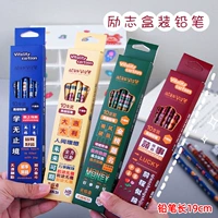 Арбуз красный вдохновляющий карандаш Смешанный 6 коробок в 60 частях всего