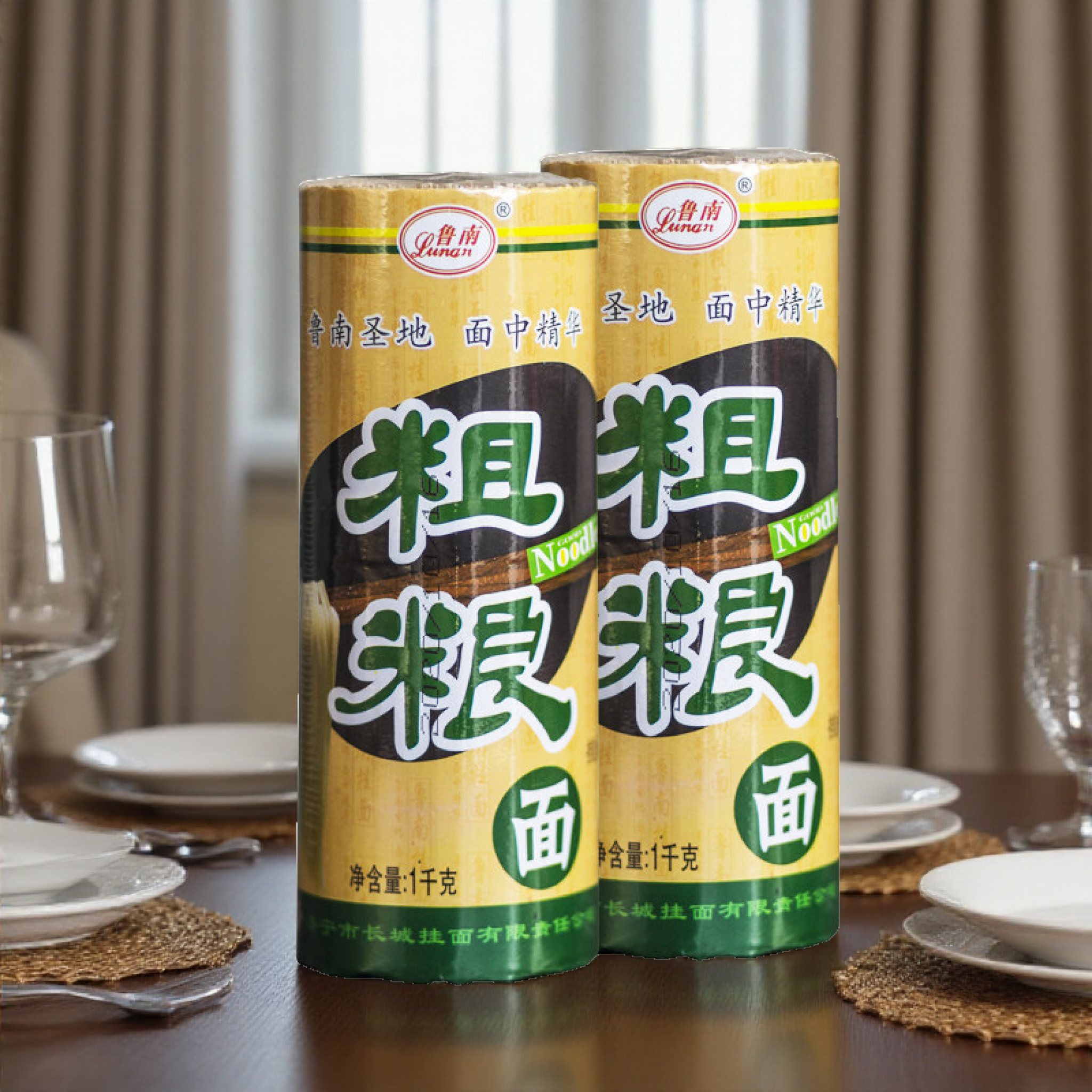 鲁南粗粮面条杂粮面条玉米红豆高粱黑米小麦5种粮食制作营养全面