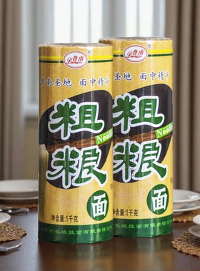 粗粮面红豆玉米黑米高粱小麦杂粮