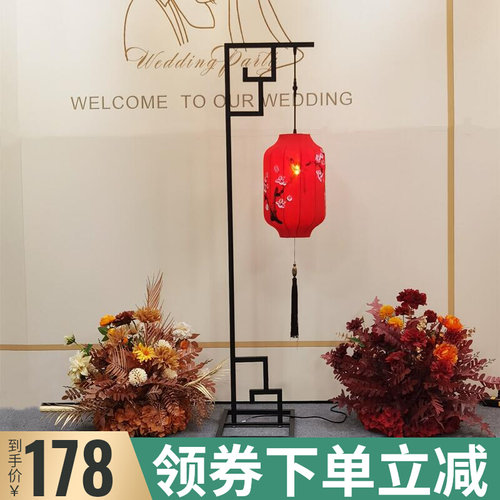 中国风婚礼新中式笼路引屏风布置汉唐宫婚庆手绘道具舞台
