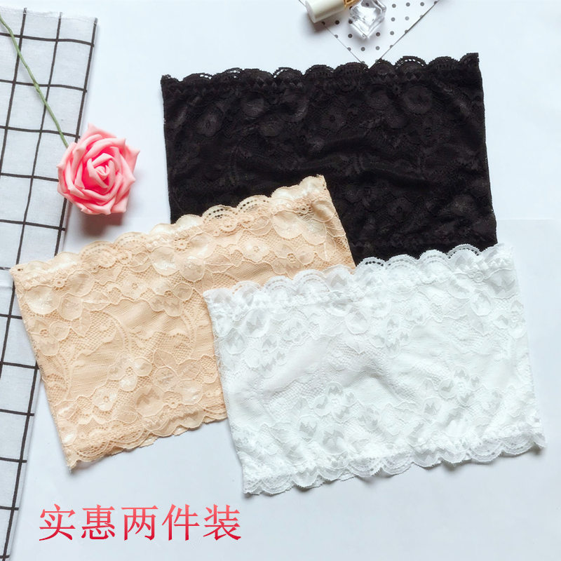 无肩带蕾丝防滑打底衣性感抹胸