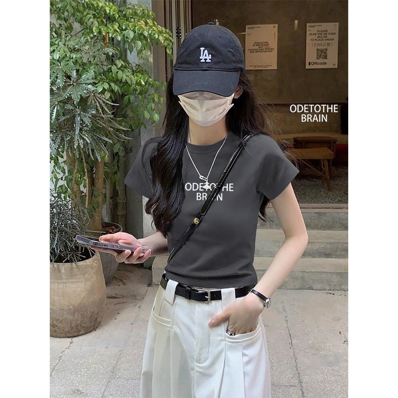 纯色正肩短袖t恤女夏2025新款紧身短款上衣高腰辣妹休闲小个子t恤