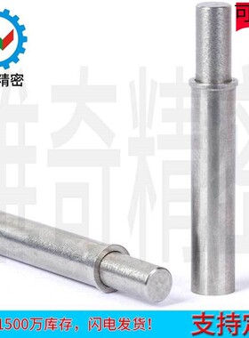 小径弹簧柱塞VCN511 不锈钢弹簧销MPFL MPFH MPJL MPJH MPTL 现货