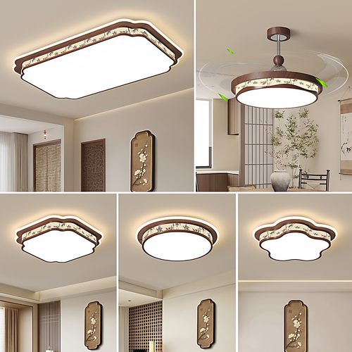 中古风实木胡桃色客厅吸顶灯