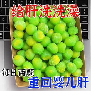 【官方正品】90倍浓缩石斛水飞蓟风味软糖熬夜应酬养护y独立包装2