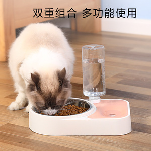乐宠猫狗碗自动喂水器慢食碗食具