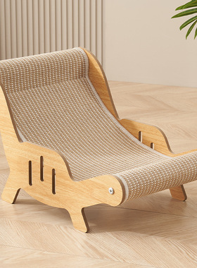 水木生剑麻毯猫抓板躺椅猫窝耐磨不掉屑猫咪磨爪玩具宠物用品包邮