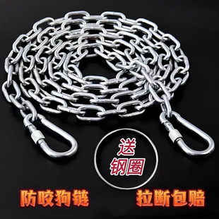 304不锈钢狗链牵引绳金毛藏獒德牧栓狗链子大中型犬狗项圈狗绳子