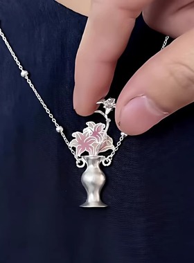 新中式立体花瓶可插花项链清冷感小众趣味创意锁骨链气质日常饰品