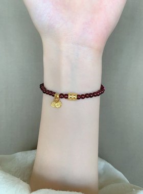 平安喜乐金色吊坠手链石榴石手链