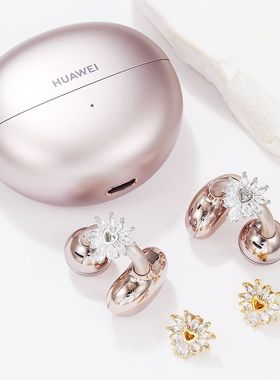 适用freeclie2耳夹式耳机钻扣甜美风满钻爱心小众轻奢高级感配饰