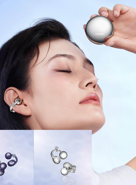 2026新款适用华为耳夹耳机FreeClip2典藏版耳畔耳机夹扣配饰装饰