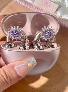 可旋转钻扣适用freeclie2耳夹式耳机夹扣紫晶花簇精致蓝牙卡扣女