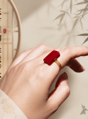 复古新中式仿南红方形雕刻戒指优雅古典气质高档百搭显气质经典