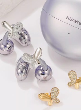 适用freeclie2代耳夹式耳机夹扣精致蝴蝶云朵钻扣时尚蓝牙diy卡扣