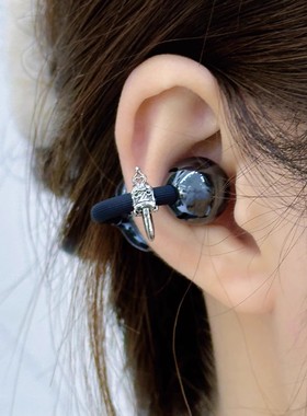 适用freeclip钻扣宝剑耳夹做旧小众时尚个性freeclie2耳机扣配饰