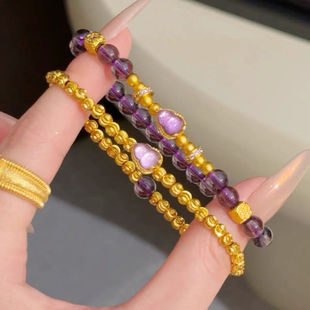 九子离火仿紫水晶手链黄金色猫眼珠紫水葫芦手链小清新高档礼物