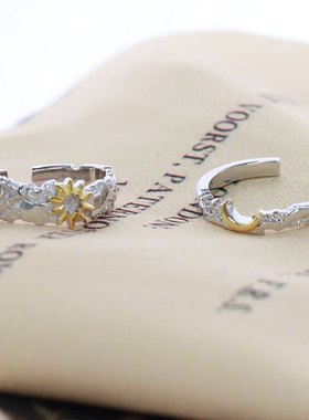 日月同辉S925镀银戒指不掉色小众