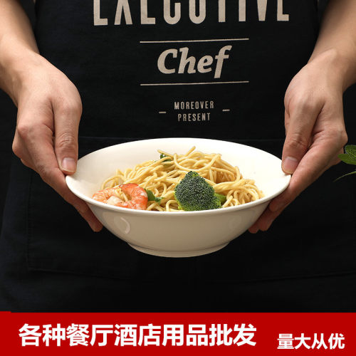 6.7.8寸纯白陶瓷斗碗盛菜可微波