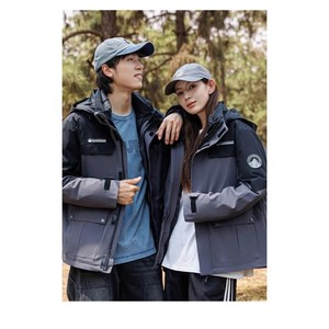 1404-2-D817—P308高品质印花90绒 羽绒服潮流时尚简约休闲百搭1图片