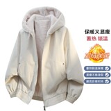 1404-2-9883-p105--2025休闲宽松青少年百搭防风防水外套，女装短外套，星座1404-3