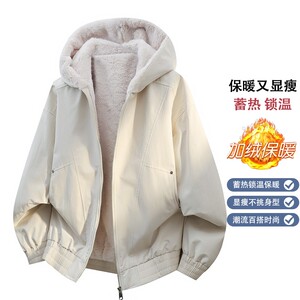 1404-2-9883-p105--2025休闲宽松青少年 百搭防风 防水外套图片