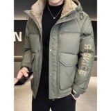 1404-2-G6601—P118高品质印花棉衣潮流时尚简约休闲百搭1帅气5，男装棉衣，星座1404-3