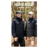 1404-2-D817—P308高品质印花90绒羽绒服潮流时尚简约休闲百搭1，男装羽绒服，星座1404-3