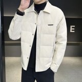 米色