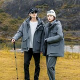 1404-2-D821—P268高品质印花90绒羽绒服潮流时尚简约休闲百搭1，男装羽绒服，星座1404-3