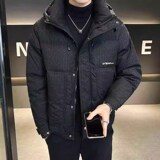 1404-2-G6694—P118高品质印花棉衣潮流时尚简约休闲百搭1帅气5，男装棉衣，星座1404-3