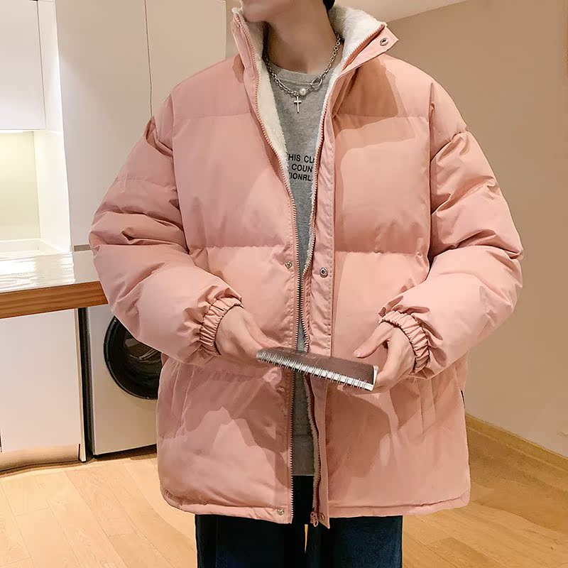 粉色