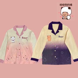 2024新款一二布布情侣睡衣纯棉春秋冬长袖家居服套装可爱卡通周边