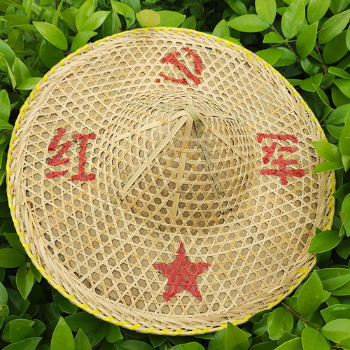 红军斗笠演出道具儿童成人舞蹈