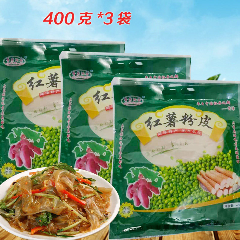 定陶红薯粉皮400克*3袋装传统工艺干凉皮圆粉皮 山东菏泽特产