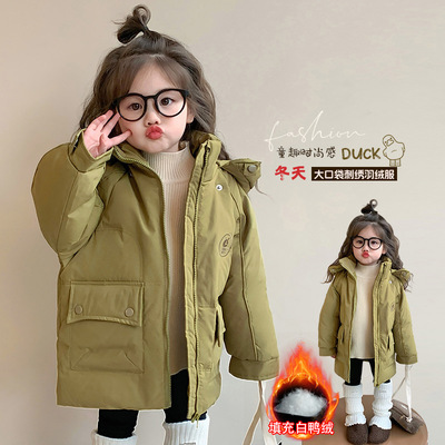 女童轻薄羽绒服冬季2025新款洋气儿童冬装中长款保暖宝宝连帽外套