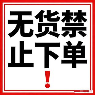 【无货】奇门遁甲秘笈全书1234全套四册 刘伯温著陈明注释阴阳遁九局烟波钓叟歌详解奇门预测入门刘基图解全书籍河图洛书六十四卦
