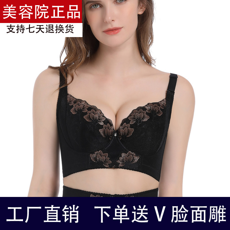银纤维身材管理器模具内衣薄短文胸聚拢调整型收副乳性感舒适内衣