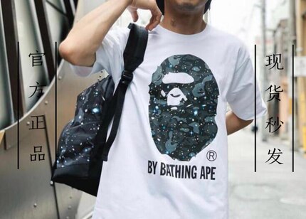 BAPE夜光星空大猿人头潮牌男款青春休闲印花情侣圆领短袖T恤