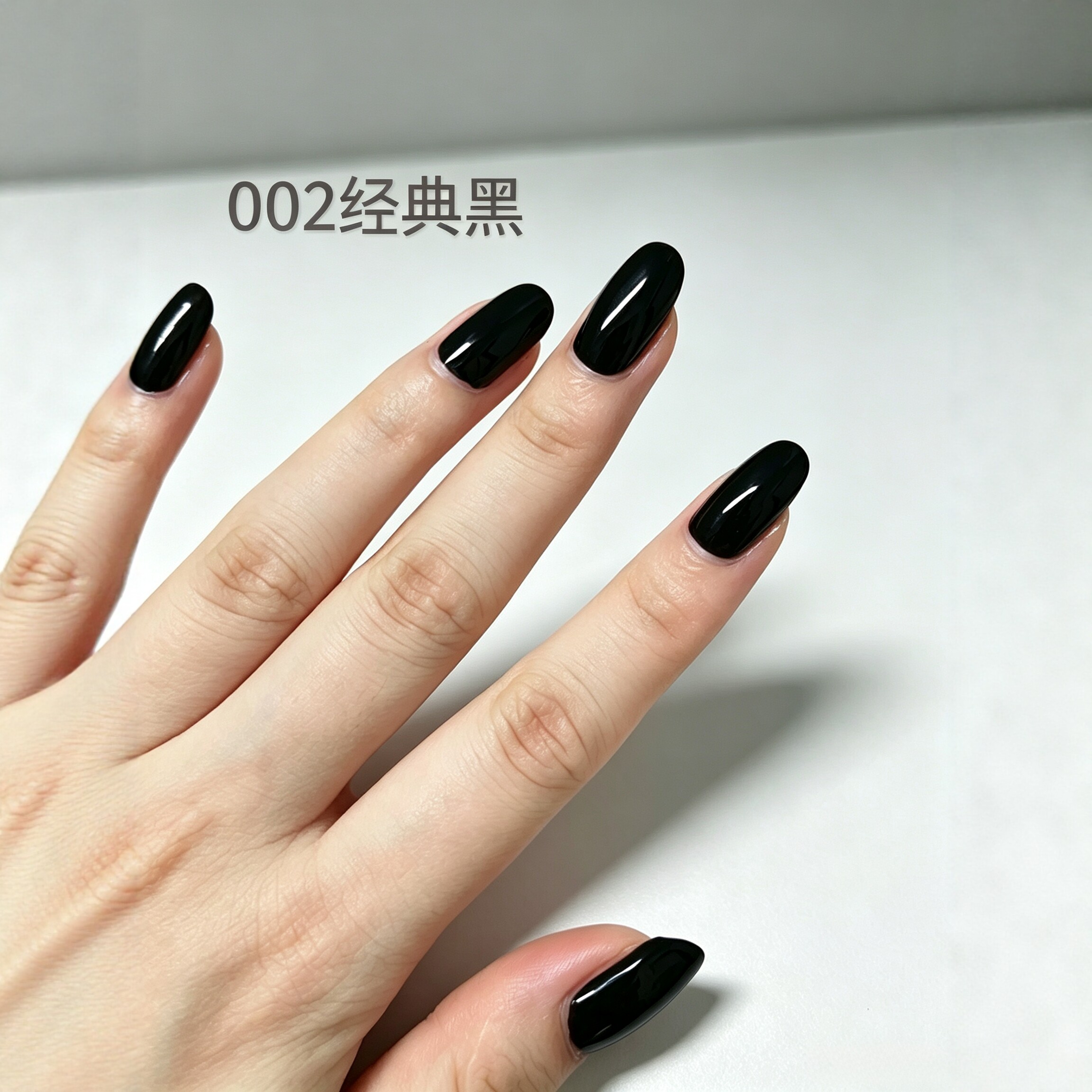 酷丹新款指甲油水性 黑色可撕免烤自然快干持久 无异味美甲指甲油