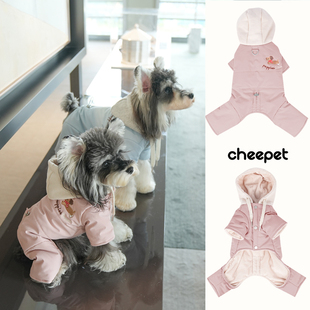 趣派腊肠gogo四腿棉服宠物衣服秋冬装泰迪幼犬保暖比熊四脚棉衣