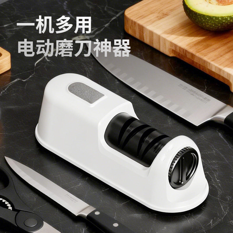 充电式家用全自动电动磨刀神器多功能厨房刀具磨刀机