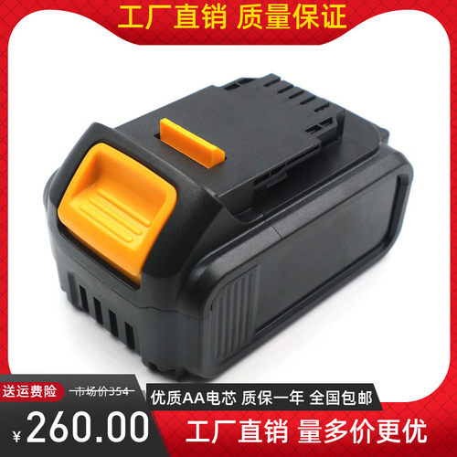 替代Dew德威18V电动工具锂电池 DCB204 DCB203 DCB182 DCB180 120