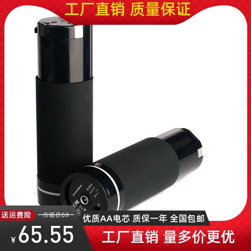 高品质筋膜枪锂电池厂家直发足容